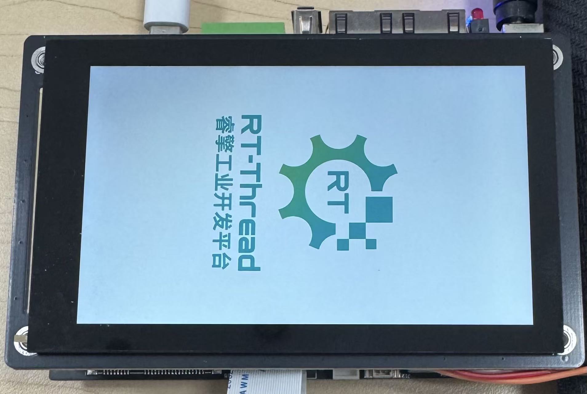运行结果