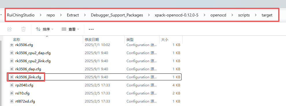 debug-A2-1